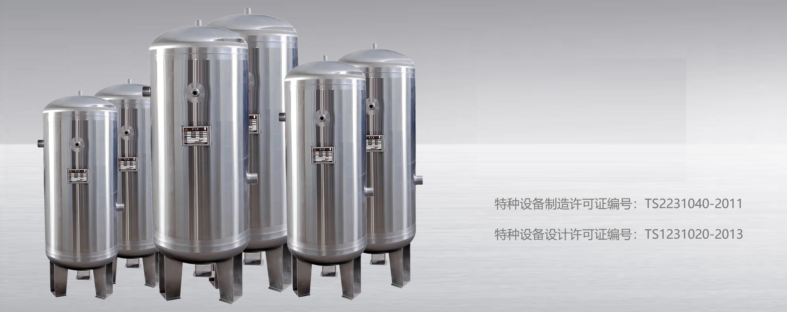 雙級壓縮空壓機