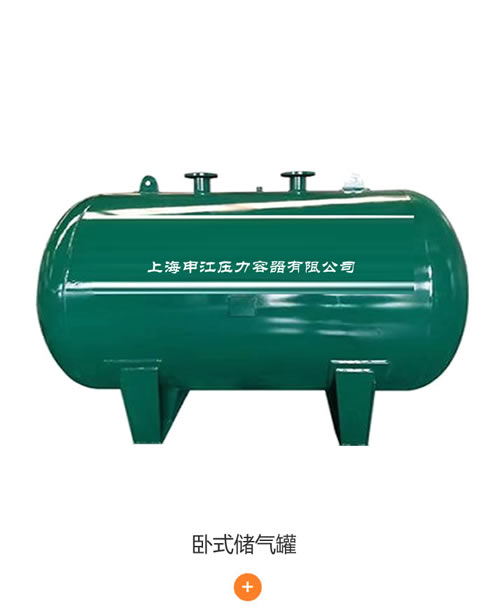 雙級螺桿空壓機