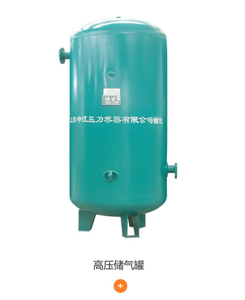 無油螺桿空壓機