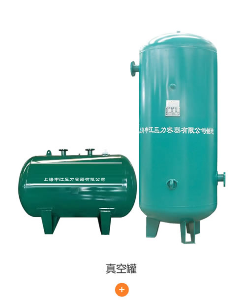 輛軍用車螺桿空壓機